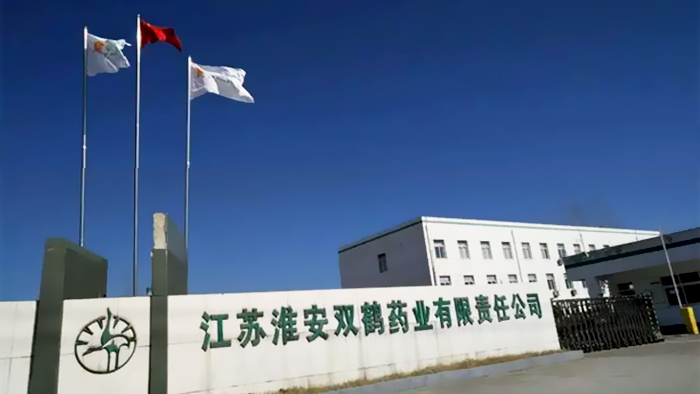 固德物流助力淮安双鹤药业打造自动化仓储输送系统案例